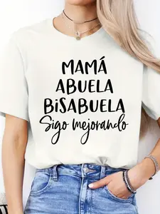 Women's Spanish Alphabet - Print T-Shirt - Spanish Language Learning, Casual Short Sleeve Round Neck Blouse for Spanish Class & Casual Attire