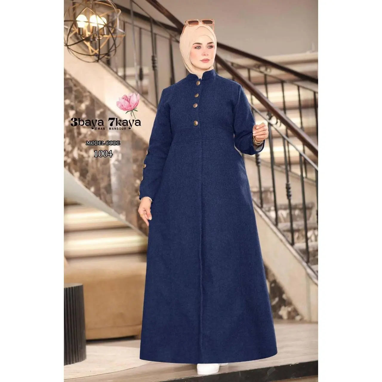Warm Abaya