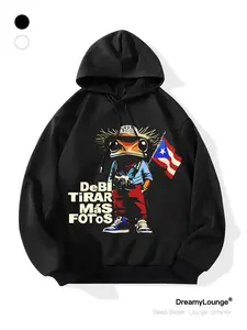 Bowl Games Loose Frog Lizard Print Hoodie, Casual Breathable Sweatshirt for Home Wear, Fall & Winter Fitted Pullover, Comfortable Daily Wear