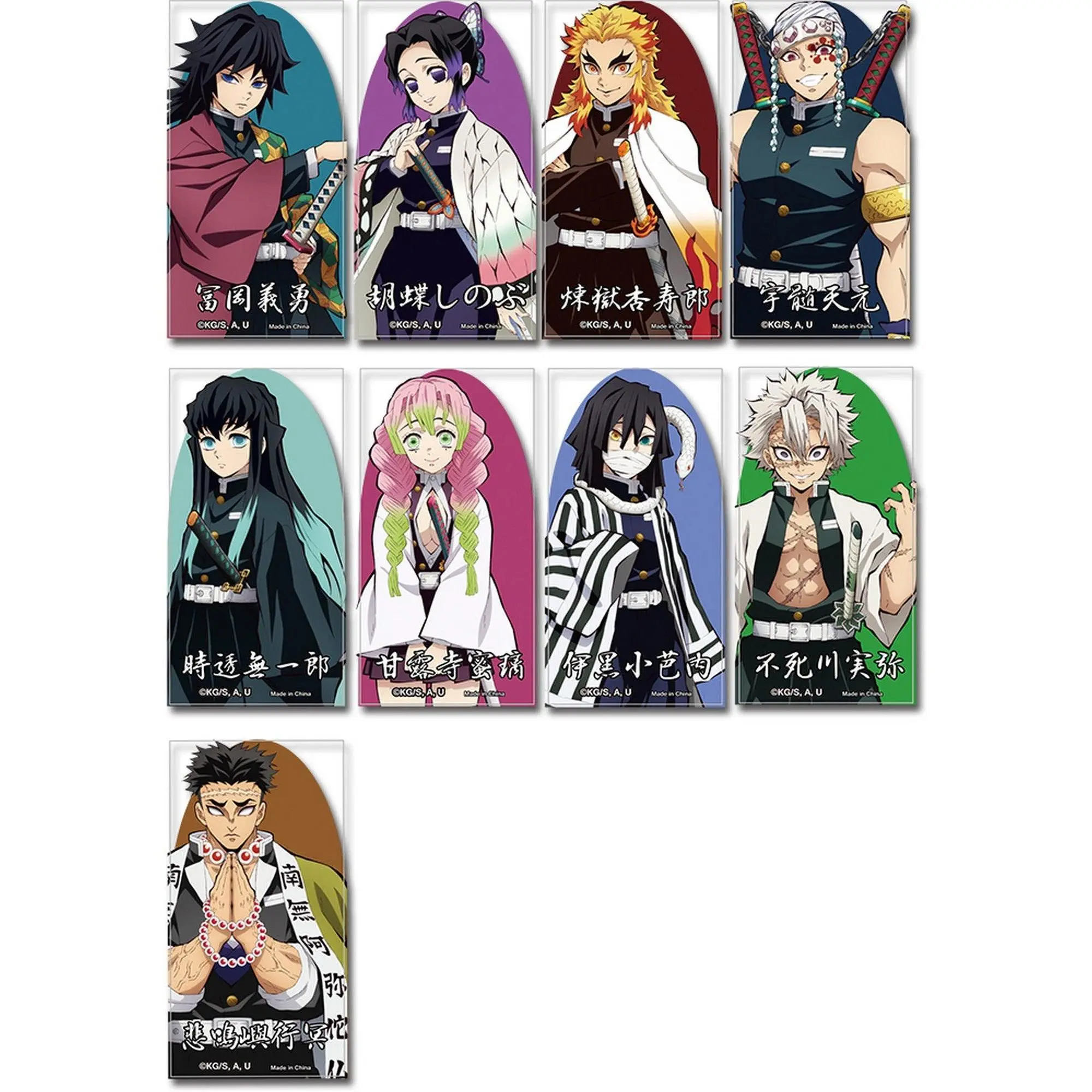 Demon Slayer - Hashira Transparent Die-Cut Sticker