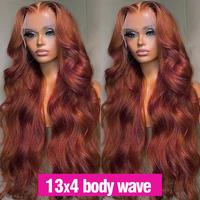 13x4 Ginger wig
