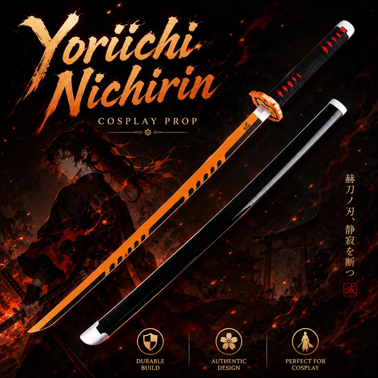 Anime Demon Slayer Samurai Katana Prop Replica - Black Glossy Scabbard, Orange Jagged-Edged Blade, Red-Black Wrapped Handle, Circular Handguard - Toy Sword for Anime Convention, Fan Collections, 12+ Years, Cosplay Shooting & Hobby Use (New Upgrade)