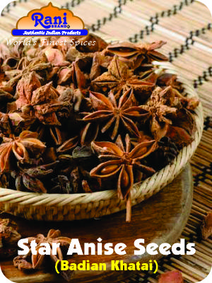 Rani Star Anise Seeds, Whole Pods (Badian Khatai) Spice 1.25oz (35g) PET Jar ~ All Natural | Gluten Friendly | Kosher | Vegan | Whole Chinese Anise Star Sun Dried Spice, Anis Estrella / Illicium Verum, Widely Used for Baking, Drinks, Cooking, and Tea