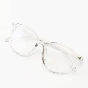 Blue Light Blocking Glasses (Clear)