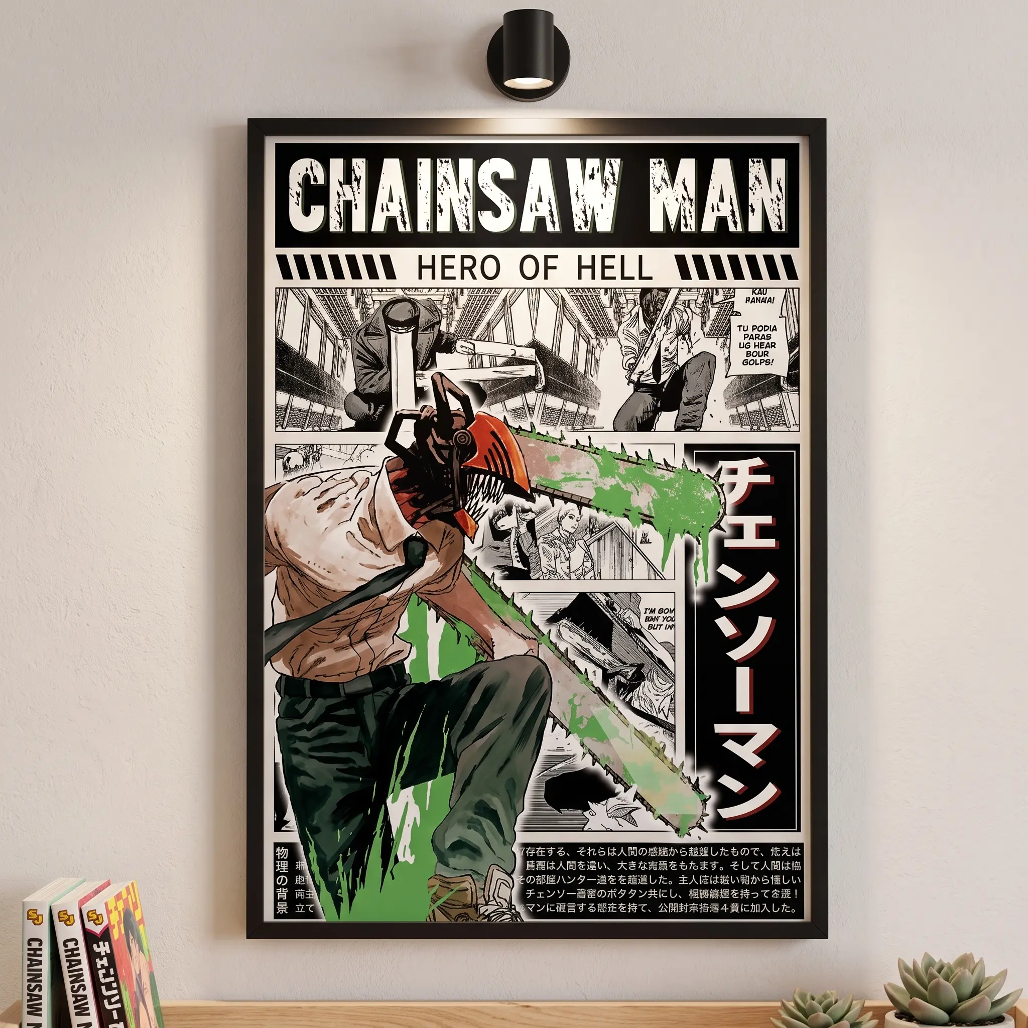Dengzhi Chainsaw Man Character Art Canvas Print - High-Quality Japanese Anime Peripheral, Home Aesthetic Wall Decoration