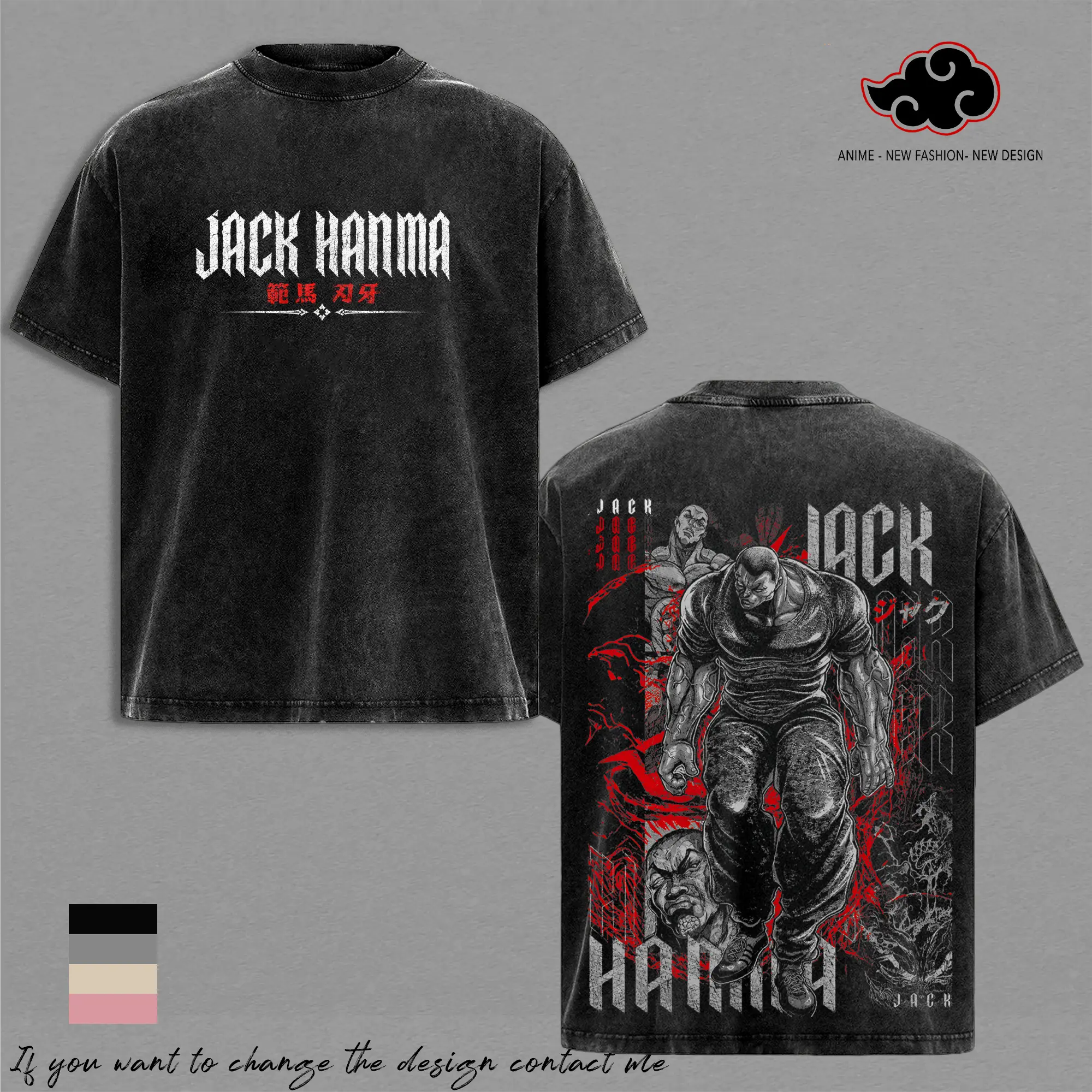 Jack Hanma Baki The Grappler Oversized Anime Graphic Tee, Acid Washed Heavy Cotton Shirt, Vintage Fighting Manga Streetwear, Unisex Anime Merch, Gift for Baki Fans