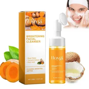 Brightening Turmeric Facial Cleanser, Deep Cleansing Moisturizing Facial Cleanser, Facial Cleansers Suitable for Acne, Pimple, Blackhead, Oily Skin, Daily Skincare Product for Women & Men