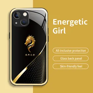 Suitable for [iPhone 14 Plus] Multi-color faucet phone case, high-value glass case, personalized business style phone case, simple new phone case-888