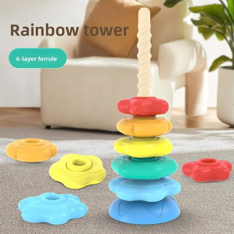 Benefit infants and young children's cognition Rainbow rotating tower Toys Enlightenment Early Education Geometric ferrule Stacking Le rotating tower