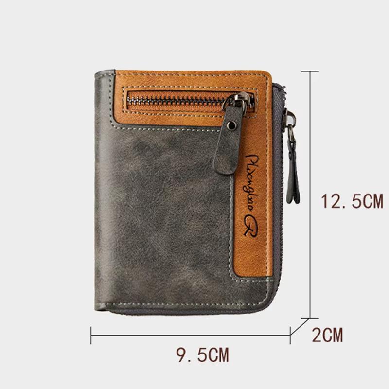 Premium Men's Short ID Card Holder Billfold Casual Leather Zipper Coin Purse Multi-Card Slot Portable Wallet