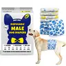 Dono Disposable Male Dog Diapers - Leak-Proof, Rapid-Dry Gel Tech, Fast Absorption, Wetness Indicator, Cartoon Paw Design, XS-L Sizes, 2/6 Bags, Travel-Friendly Puppy Pads for Potty Mishaps, Mess-Free Pet Supplies