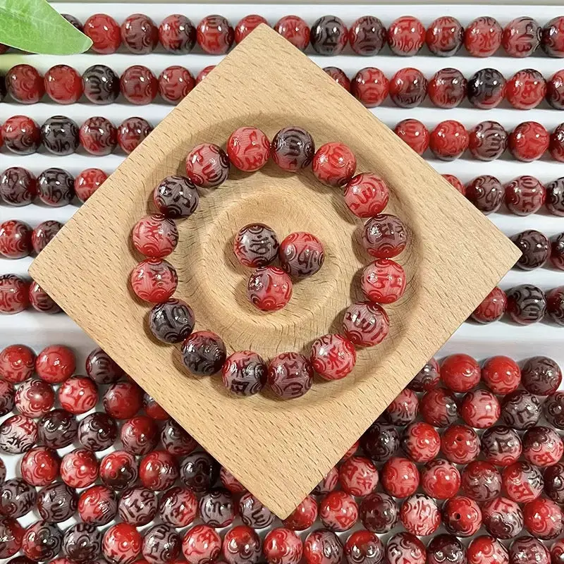 (B10) 12mm engraved 6 words black& red*50