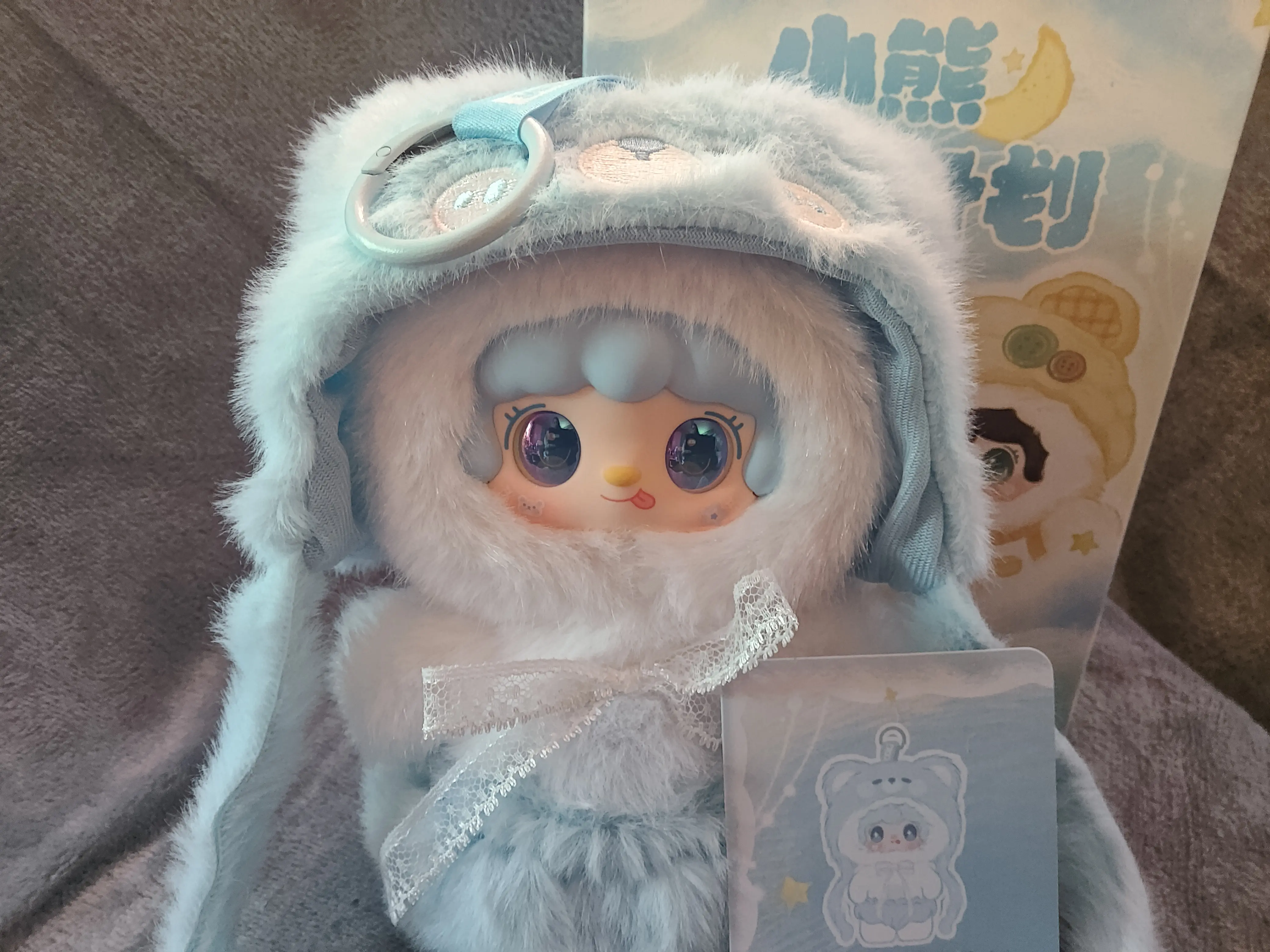 Yooki Little Bear Hibernation Themed Plushie, Snowball Bear with Removable Hat