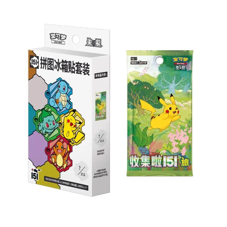 151 pokemon cards set - TikTok Shop 151 pokemon cards set - TikTok Shop