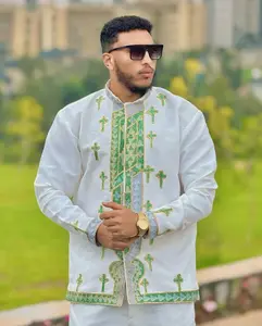 Luxury Green Habesha Men’s Shirt | Handcrafted Ethiopian Traditional Clothing| Elegant Embroidered Wedding Attire| New Saba Tilf Design Gift