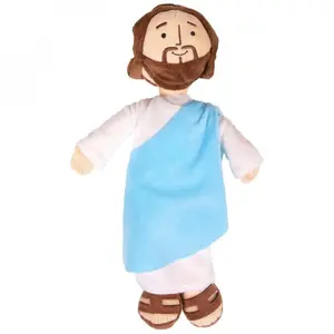 Jesus & Mary Plush Jesus Stuffed Doll Christian Stuff Plushie Toys Religious Party Favors Gifts for Kids for Christening Easter Christmas Soft Cuddly Gift (brownblue)