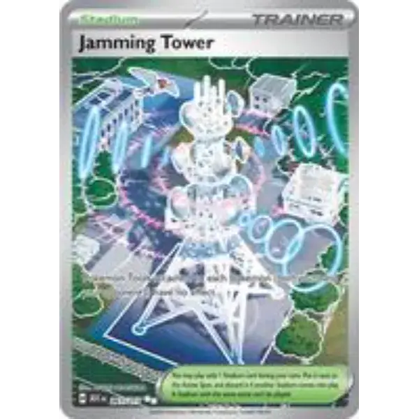 JAMMING TOWER (, ULTRA RARE) 