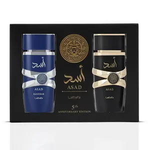 Lattafa Asad 2 Piece Fragrance Gift Set – Asad & Asad Zanzibar (100ml Each)