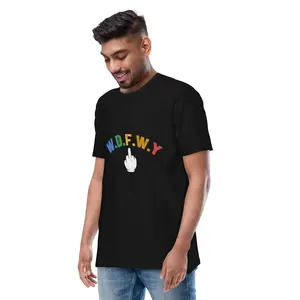 Emperial Mind Set Tee (W.D.F.W.Y)