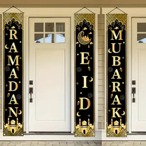 3-Piece Ramadan Decoration Set, & Gold Moon Design Banner, Polyester Porch Sign, Perfect for Home Party Decorations, Decorative Banner, Outdoor Banners