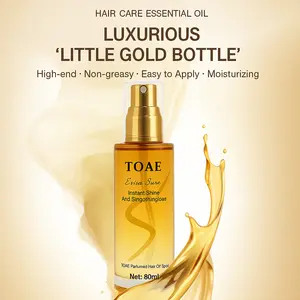 Frizz-Control Leave-In Essence​ - With Argan Oil. Repairs & Restores Shine to Dry, Damaged Hair. Vegan, No-Rinse Formula, 80ml.