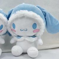 Blue Cinnamoroll