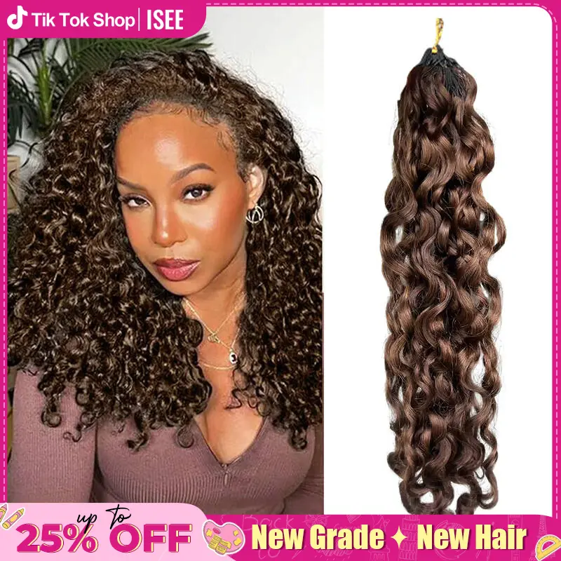 ISEE HAIR #4 Chocolate Brown Burmese Curly Crochet Human Hair Extensions -Boho Knotless Braids, Pre-Separated Miracle Knots, Plush Texture, 50g/Pack (32-38 Strands), Lightweight Time-Saving Summer Braids#SoHoChic #TikTokShopBackToSchool