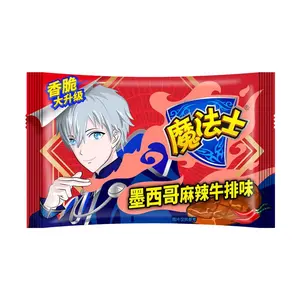 MOFASHI Mexican Spicy Steak Flavor Crispy Noodles - 20g Snack Pack, Childhood Classic
