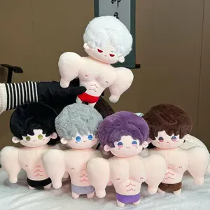 Muscle Body Modeling Love and Deepspace Peluche Doll Anime Game Doll Rafayel Zayne Caleb Aster Sylus Plush Toy Collect Gift