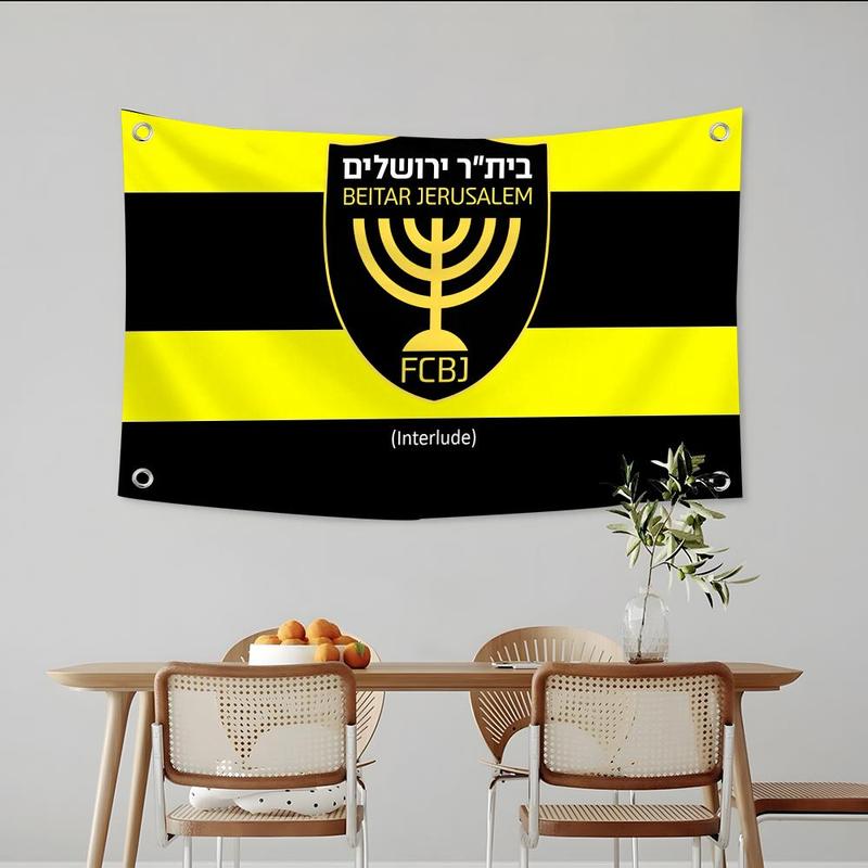 Beitar Jerusalem F.C Flags European Simple Design Tk User Horizontal High Density Knitted Fabric Banner - Durable All-Weather Polyester for Long-Term Indoor & Outdoor Use, Vivid Color Fastness