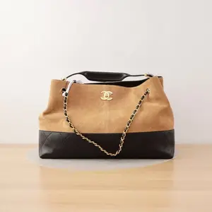 Pre-owned CHANEL Suede/Calfskin Shoulder Bags 25A Coco Base Shopping Black/Brown CPU0416