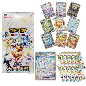 [CN] Pokemon TCG Terastal Gathering CSV9.5C Booster Box Trading Cards Rare Collection Blind  Box- Simplified Chinese -Exclusive Sylveon EX,Eevee EX,Umbreon EX,Leafeon EX