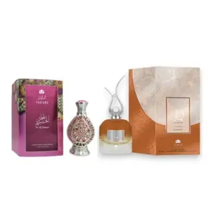 Zakat Parfums | Lamar Caramel + Itr Al Hareer Oil Bundle | Gourmand | Unisex Fragrance | Caramel - Honey & Sweet Notes