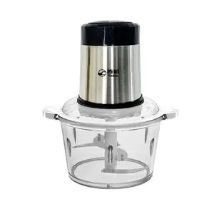 Glass Model 2L Small Food Processor, Vegetable And Chili Grinder, Household Electric Meat Grinder