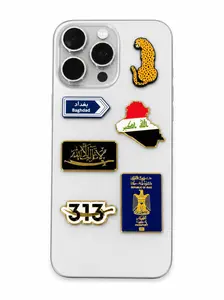 Phone Metal Stickers - Iraq Edition