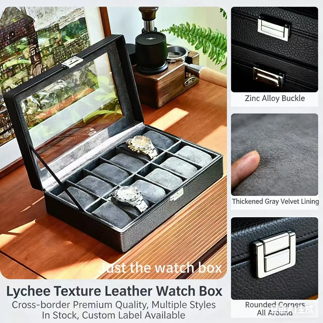 Litchi Texture Wristwatch Storage Box, Large Capacity Watch Display Case, Available Now, Ideal for Organizing and Showcasing Watches