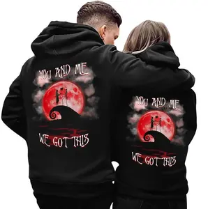You And Me We Got This Hoodie | Trendy Couple Streetwear for Fall – Cozy Unisex Cotton Pullover, Stylish Casual Autumn Sweatshirt for Lovers, Comfortable Everyday Outfit & Valentine’s Gift