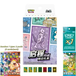 IN STOCK Pokémon TCG Chinese Starter Battle Peripheral Gift Box Scarlet & Violet