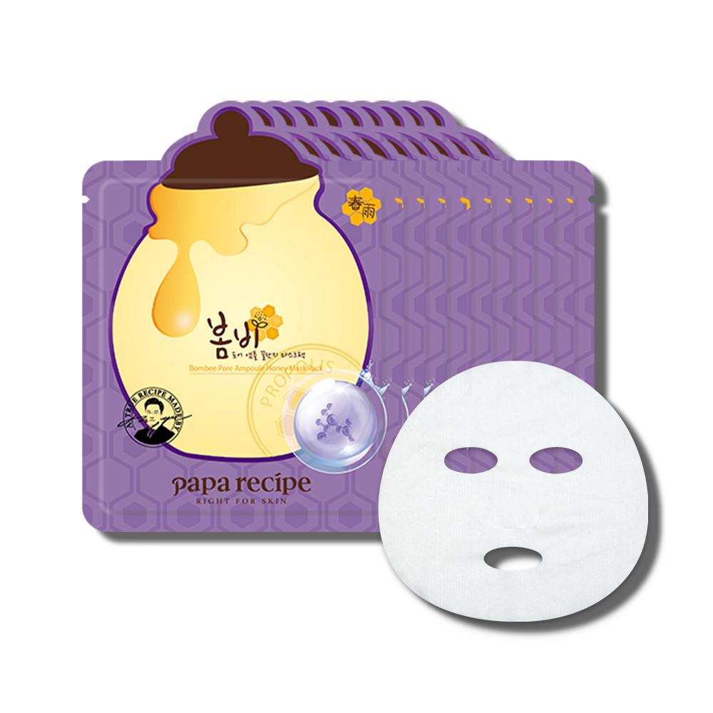 Papa Recipe Bombee Pore Ampoule Honey Mask (10 Sheets, 0.88 oz each) - Korean Face Sheet Masks for Pore Care, Sebum Control & Hydrating with Hyaluronic Acid