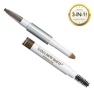 SANA - New Born W Brow EX 3-in-1 Eyebrow Pencil & Powder with Brush | MADE IN JAPAN