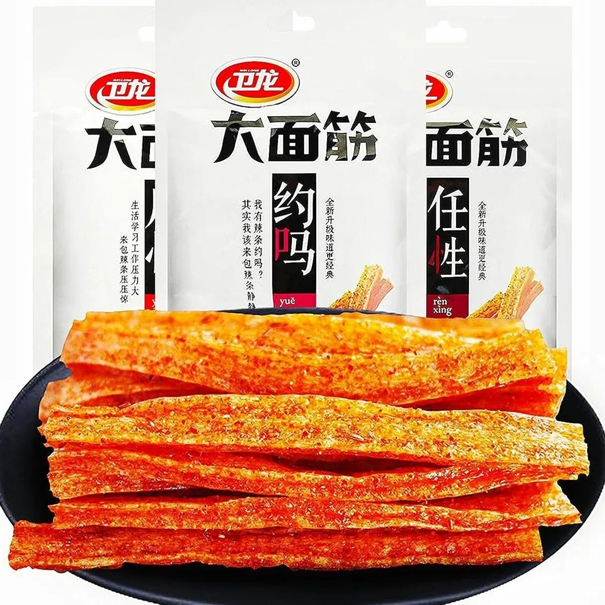 Spicy Strips - Spicy Gluten Latiao, Chinese Special Casual Snack Food, Made From Wheat/Chili/Spice, Low Sugar and Low Calories, Best Vegan, 65g (Pack of 3)