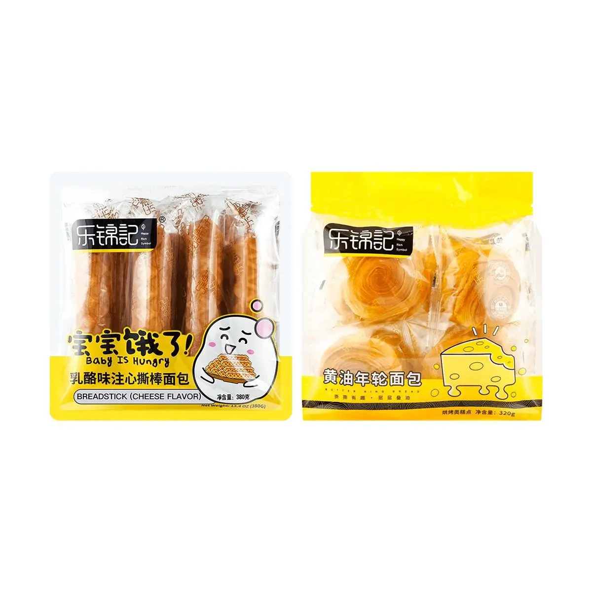 LEJINJI TK Combo: Cheese Filled Pull-Apart Bread & Butter Baumkuchen - Nutritious Breakfast Choice