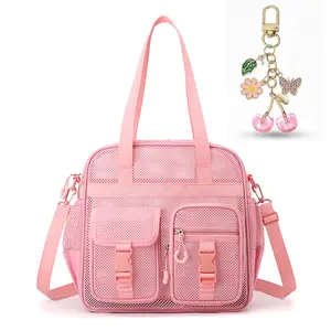 Lightweight Mesh Beach Tote Bag for Stadium Event With Keychain Crossbody Shoulder Bag With Adjustable Strap For Women/Unisex Breathable Quick-drying See Through Handbag Large Capacity For Concert Sports,Summer, Vacation & Beach,Swimming Work Gym