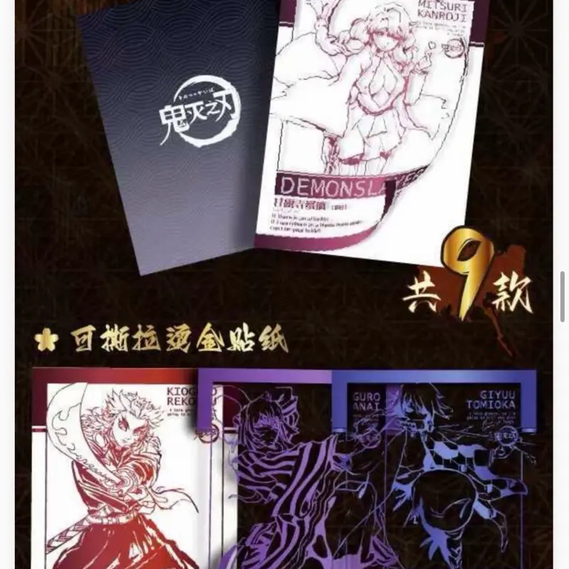 Demon Slayer CCG: XUXU Booster Box Trading Card Pack Collectible Demon Slayer CCG: XUXU Booster Box Trading Card Pack Collectible