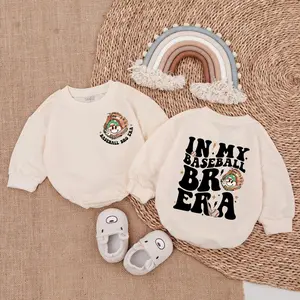 In My Baseball Bro Era Romper- Baseball Brother Baby Outfit- Bubble Romper -Baby Clothes -Baby Romper - Baby bodysuit- Newborn Outfit