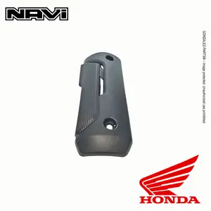 Honda Muffler Guard Navi Nva110b 2022-2023 | 18318-K74-N00