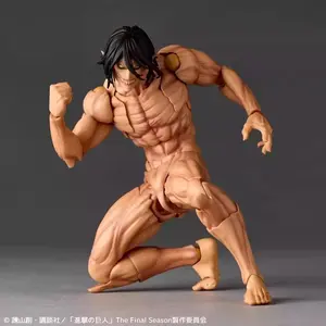 IN Stock NEW KAIYODO Revoltech AMAZING YAMAGUCHI Attack on Titan Eren Jaeger Anime Action Figures Model Collection Toy KO Toy