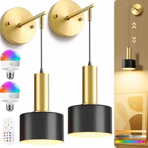 2 Piece LED Rechargeable Wall Light Set, Modern Iron Art Wall Lamp, RGB Remote Control Indoor Decor Lighting, Modern Mood Lighting