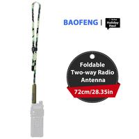 1 Pack Foldable Antenna(28.35-inch, Camouflage)