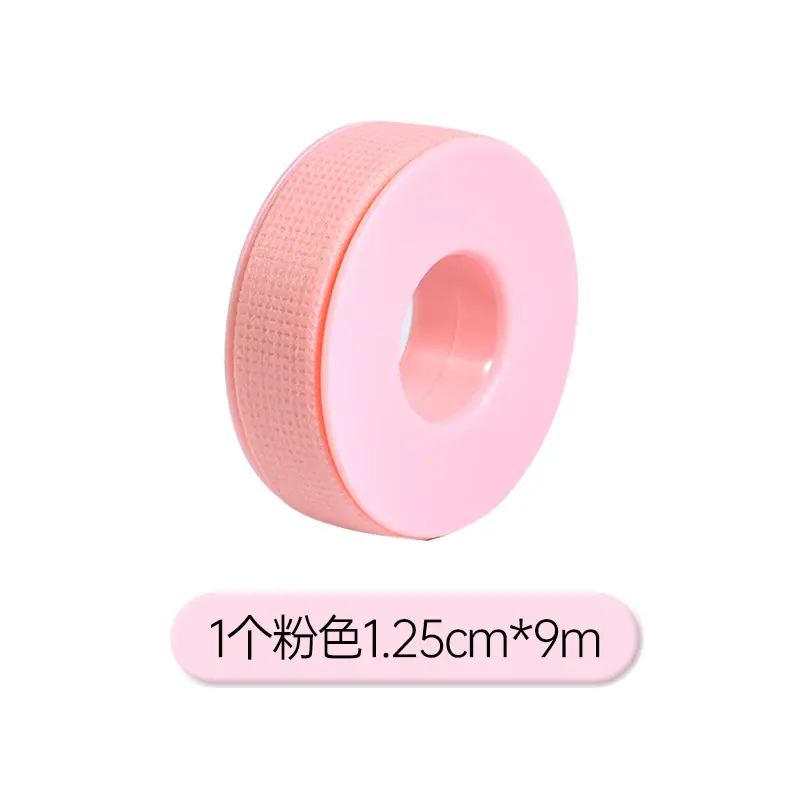 1.25 Dustproof Tape Pink